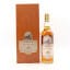 Glen Garioch 21 Year Old Circa 2000’s