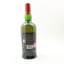 Ardbeg 5 Year Old Wee Beastie