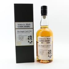 CHICHIBU 2015 SINGLE CASK 5725 FOR WESTERN CANADA