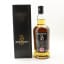 Springbank 10 Year Old Old Style