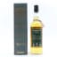 Aberfeldy 1996 21 Year Old Cadenhead's