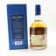Kilchoman Inaugural Release