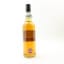 Springbank 2007 10 Year Old Duty Paid Sample