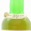 Laphroaig 10 Year Old Pre Royal Warrant 75cl