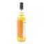 Secret Speyside 1998 24 Year Old Thompson Bros