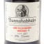 Bunnahabhain 1996 Hand Filled Single Cask #221