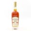 Ballindalloch 2015 Single Cask #114 UK Exclusive