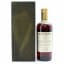 Ben Nevis 1966 50 Year Old Single Sherry Cask #3641