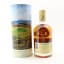 Bruichladdich Links Turnberry 10th 14 Year Old