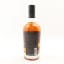 Cotswolds Treacle Rum 50cl with Glass