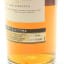 Pittyvaich 1992 30 Year Old Prima & Ultima