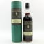 Mortlach 1968 Private Collection Gordon & MacPhail