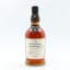 Foursquare 14 Year Old Redoutable Exceptional Cask Selection Mark XV