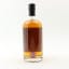 The Scottish Referendum Blend 23 Year Old Good Spirits Co