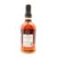 Foursquare 17 Year Old Isonomy Exceptional Cask Selection Mark XX