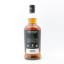 Springbank 15 Year Old 2026 Release
