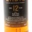Glen Spey 2007 12 Year Old James Eadie