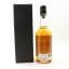 Chichibu 2016 Single Cask #6240