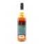 Highland Single Malt 7 Year Old Decadent Drinks