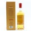 Benromach 2010 11 Year Old Contrasts: Cara Gold Malt