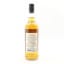 Highland Single Malt 11 Year Old James Eadie