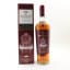 Macallan Whisky Maker’s Edition Nick Veasey X-Ray Classic Travel Range Train