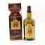 J&B 15 Year Old Reserve