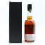 Ichiro’s Malt & Grain Single Cask #14903 Shangri-La Series #1