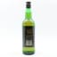Glen Catrine Pure Malt