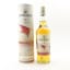 Roseisle 12 Year Old 2023 Special Release