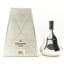Hennessy The Original XO Exclusive Collection