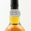 Hazelburn 2006 11 Year Old Duty Paid Sample