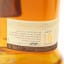 Glenfiddich 18 Year Old Small Batch Reserve