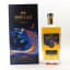 Mortlach Special Release 2023