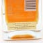Johnnie Walker Private Collection 2017 Edition
