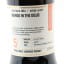SMWS 160.1 Mars Tsunuki 2017 5 Year Old