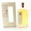 Raasay Special Release Arbikie Barley