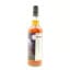 Caroni 1998 23 Year Old Thompson Bros