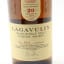 Lagavulin 20 Year Old Feis Ile 2020