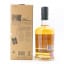 Glen Garioch 1997 Vintage