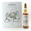 Macallan The Archival Series - Folio 7
