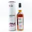 Ancnoc 18 Year Old
