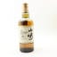 Yamazaki 10 Year Old