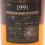 Speyside Single Malt 1991 22 Year Old Chieftain’s