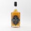 Eden Mill 2016 7 Year Old Single Cask
