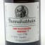 Bunnahabhain 2014 Hand Filled Warehouse #9
