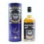 Rock Oyster Small Batch Release Sherry Edition