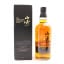 Yamazaki 2014 Limited Edition