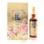 Kavalan Solist Vinho Barrique Limited Edition Gift Set With Glass