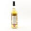 Miltonduff 17 Year Old Art of Whisky Distilling
